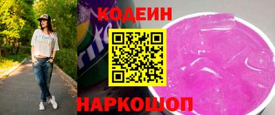 трава Ирбит