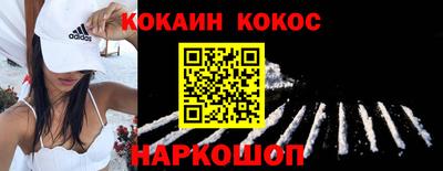 трава Ирбит