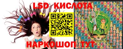 синтетический гашиш Ипатово
