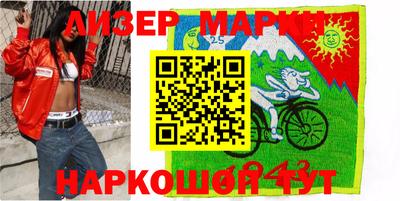 альфа пвп Изобильный