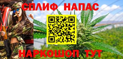 альфа пвп Изобильный