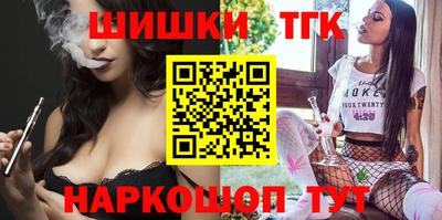 альфа пвп Изобильный