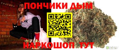 альфа пвп Изобильный