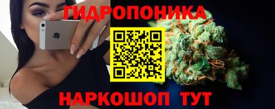 альфа пвп Изобильный