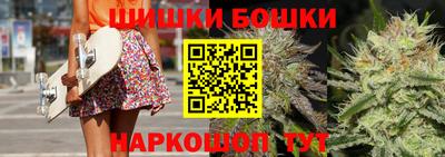 трава Ирбит