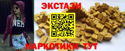 трава Ирбит