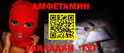 трава Ирбит