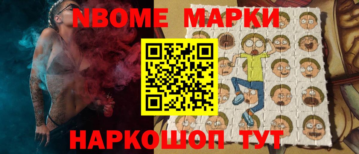 Люберцы  LSD-25 экстази ecstasy  omg как зайти  Вход с VPN 